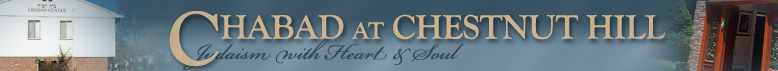 Chabad Center at Chestnut Hill