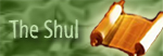 shul.jpg
