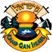 Camp Gan Israel