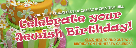 Join the Birthday Club