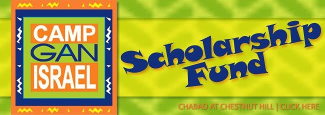 Scholarship Fund.jpg