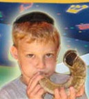Hebrew School